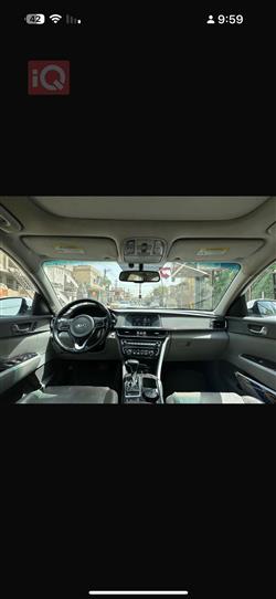 کیا ئۆپتیما